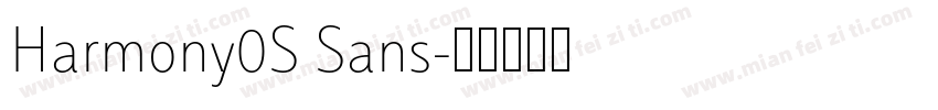 Harmony0S Sans字体转换
